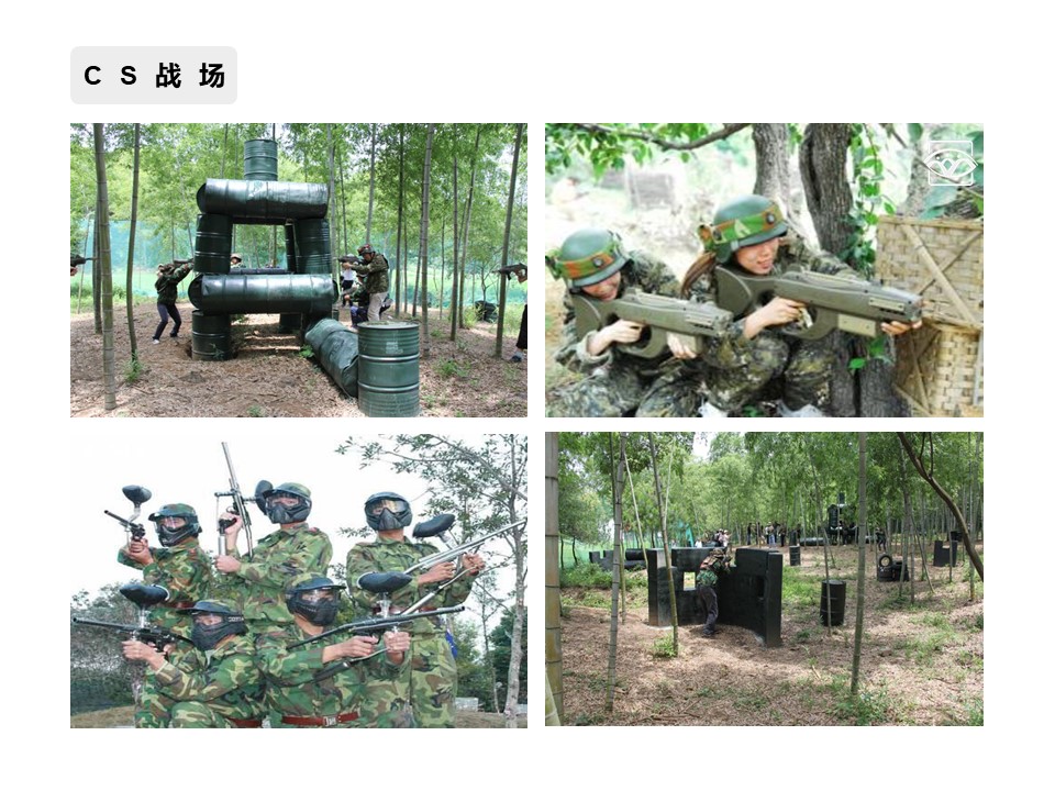 核舟蘇州穹窿山團建拓展基地6.JPG