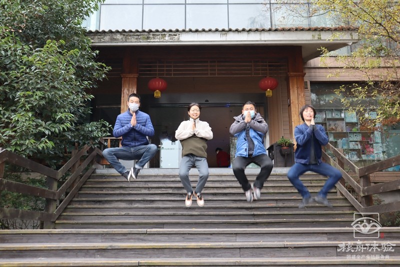 蘇州團(tuán)建公司