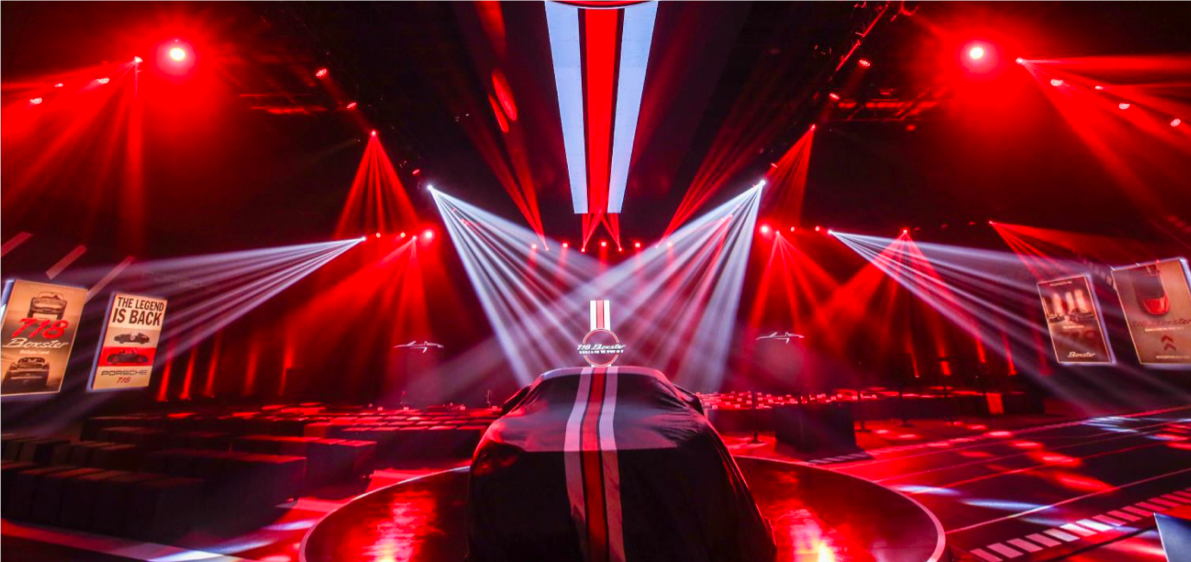 九大年會主題，F(xiàn)AN肆青春，戰(zhàn)當(dāng)下，贏未來