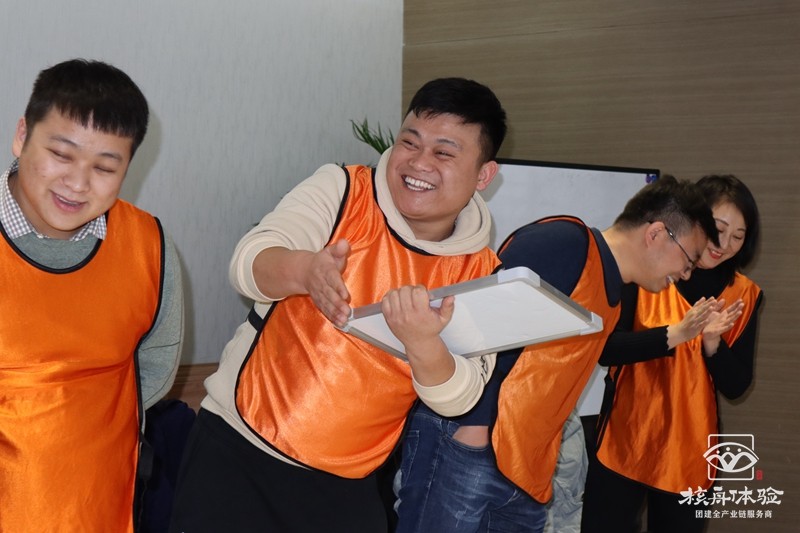 2020年BOSS直聘【旱地冰壺】半天主題團建流程方案；