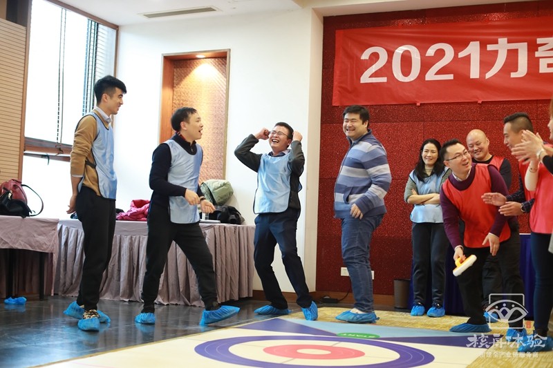 力奇2020年主題 ”凝聚 融合 提升 ”拓展活動