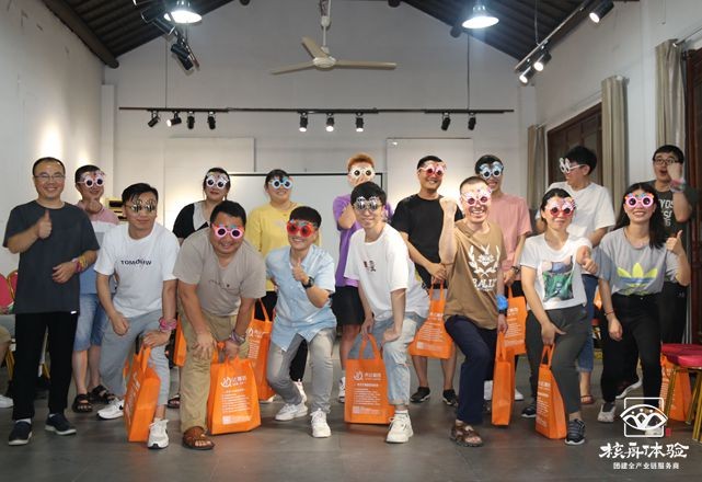 先達(dá)基因“快樂向上，團結(jié)合作，持續(xù)創(chuàng)新”主題團建活動