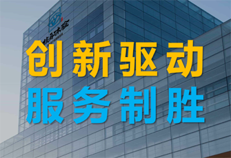 核舟體驗(yàn)-團(tuán)建全產(chǎn)業(yè)鏈服務(wù)商