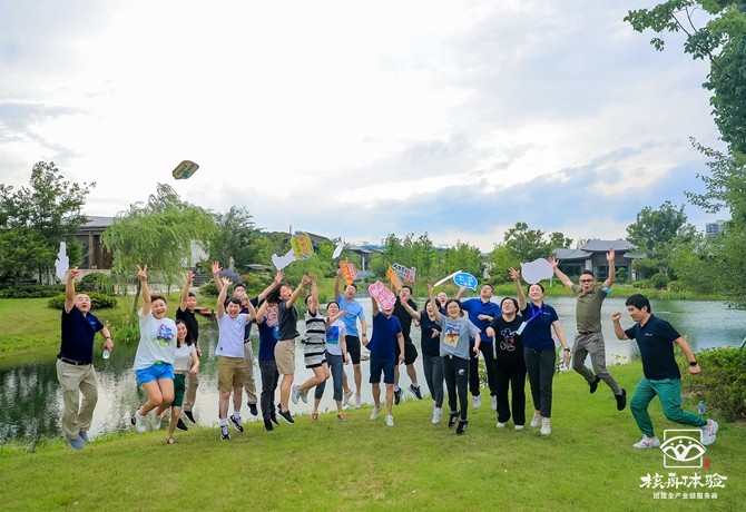 2022年格蘭富主題團建活動