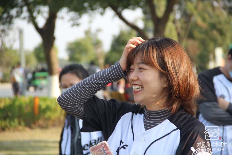 國金證券”活力國金人 逐夢“金秋行2020年團建活動；