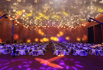 2020-2021企業(yè)年會全案策劃與執(zhí)行全面啟動