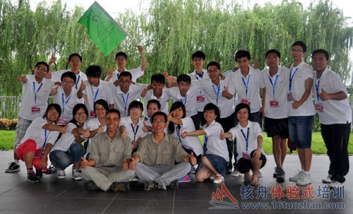 蘇州拓展公司|蘇州戶外拓展培訓|蘇州拓展培訓|拓展培訓|蘇州拓展訓練|核舟拓展培訓|蘇州三山島拓展訓練培訓基地|蘇州上海戶外拓展培訓訓練公司