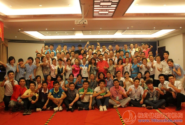 南昌大學EMBA 冠軍銷售特訓營 體驗式內訓圓滿結束！