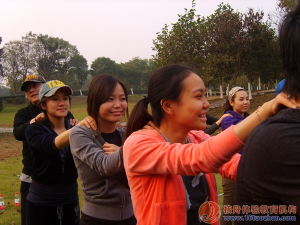 平安銀行《凝聚團隊合力，鑄就新的輝煌》戶外拓展培訓報道