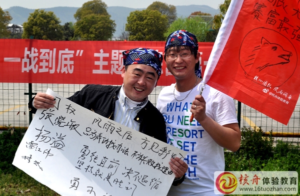 “賽富科技，一戰(zhàn)到底”主題訓練營第一期圓滿成功！