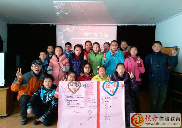 核舟樂(lè)慧少年冬令營(yíng)體驗(yàn)活動(dòng) 第一季報(bào)道