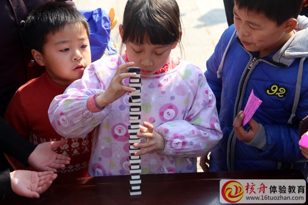 核舟《樂(lè)慧少年》冬令營(yíng) 第二季 親子增能體驗(yàn)活動(dòng)報(bào)道