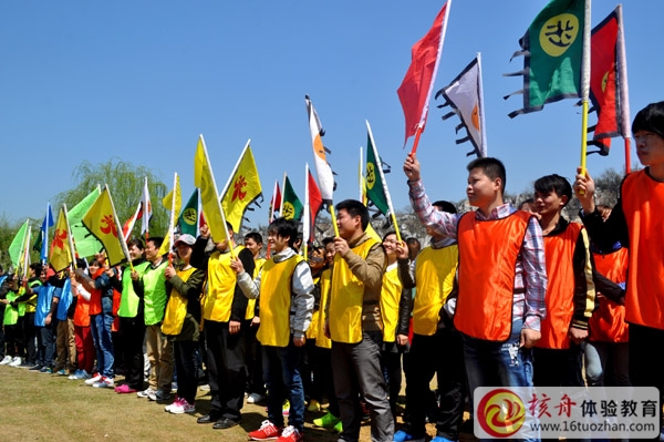 “贏”春號(hào)角行動(dòng)之 Panasonic 《新帝國(guó)時(shí)代》情境式體驗(yàn)式訓(xùn)練營(yíng)