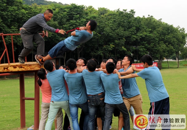 AW(蘇州)“共創 共贏 共成長"主題拓展培訓圓滿成功