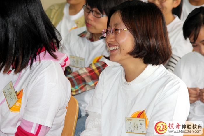 阿里巴巴啟程學院第二批 “抱團 分享 責任 共贏”主題拓展體驗活動