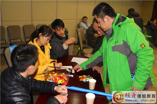 力奇先進“團隊共創 共凝聚 共成長”帆船拓展培訓圖文報道