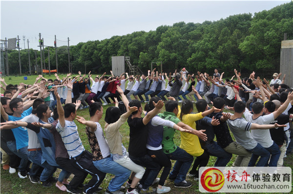 蘇州勝禹材料“齊心協(xié)力 勇創(chuàng)佳績 頑強拼搏 所向無敵”主題拓展培訓