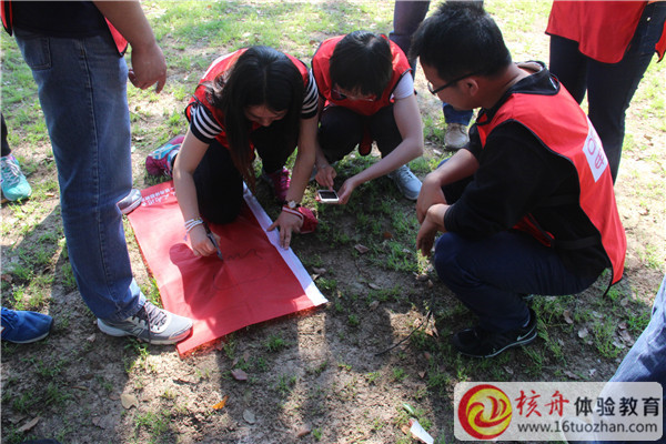 蘇州拓展培訓(xùn)