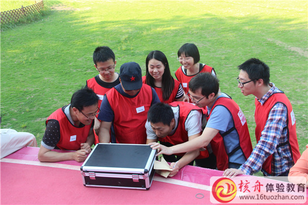 蘇州拓展培訓(xùn)