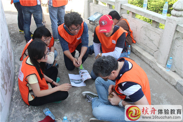 蘇州拓展培訓(xùn)