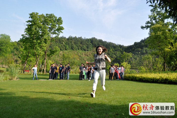 蘇州拓展培訓(xùn)