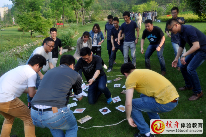 蘇州拓展培訓(xùn)