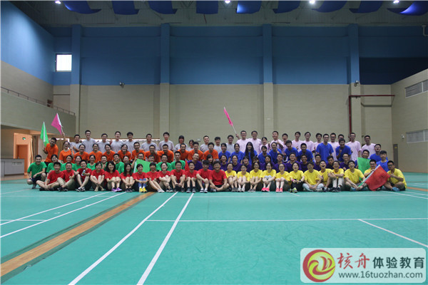 2015年國家電網新員工入職體驗式拓展培訓圖文報道