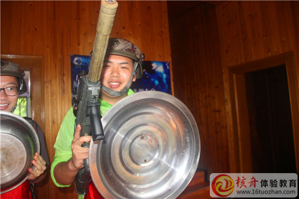 體驗(yàn)式內(nèi)訓(xùn)