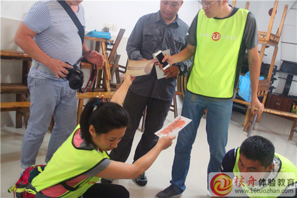 體驗(yàn)式內(nèi)訓(xùn)