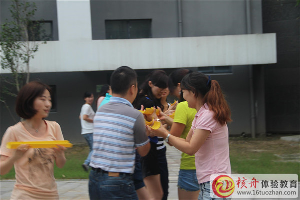 體驗(yàn)式拓展