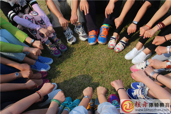 蘇州拓展培訓(xùn)