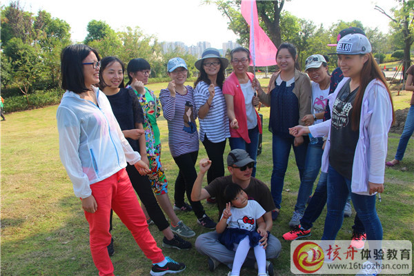 蘇州拓展培訓(xùn)