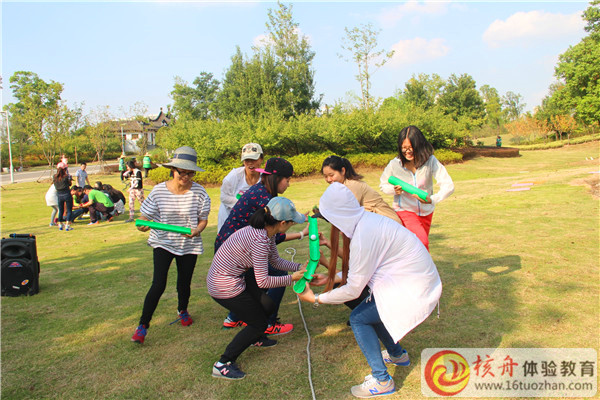 蘇州拓展培訓(xùn)