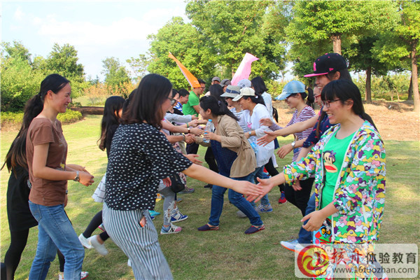 蘇州拓展培訓(xùn)