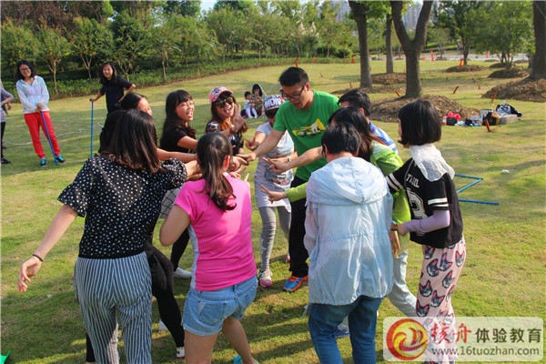 蘇州拓展培訓(xùn)