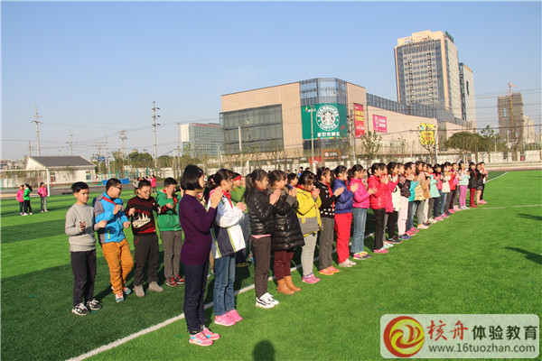 核舟體驗(yàn)教育“公益活動(dòng)”體驗(yàn)課程——元和小學(xué)現(xiàn)場(chǎng)圖文報(bào)道