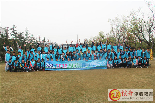 SSL第一季 F1賽車春季團建主題體驗互動 現場圖文報道