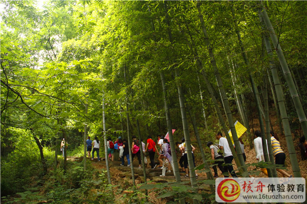 拓展培訓></a></p><p class=