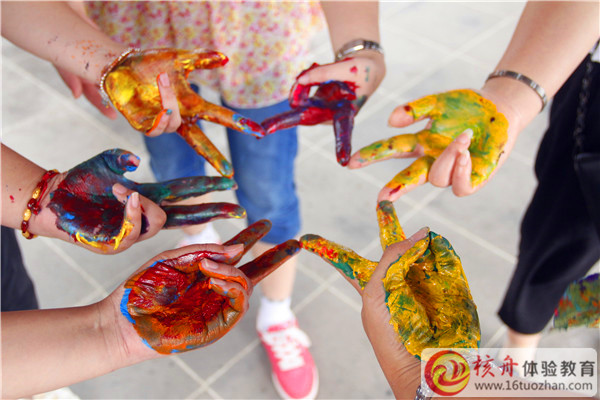 拓展培訓></a></p><p style=