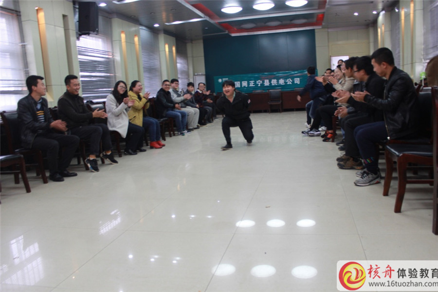 國網慶陽市正寧縣供電公司t體驗式培訓圖文報道