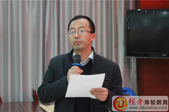 國家電網(wǎng)第9期華池縣供電公司體驗(yàn)式培訓(xùn)圖文報(bào)道