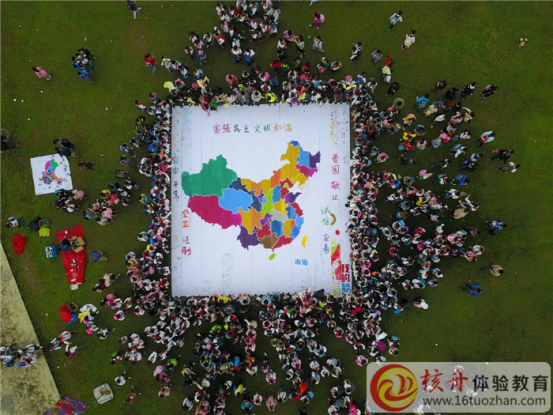 樂慧少年2017望亭望南小學愛國巨畫社會實踐主題活動報道