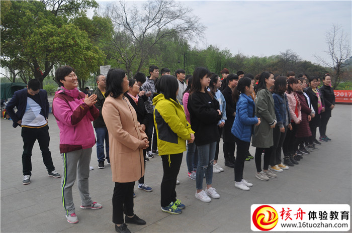 “同心 同行 凝聚” 羅浮山莊2017第二期戶外拓展培訓