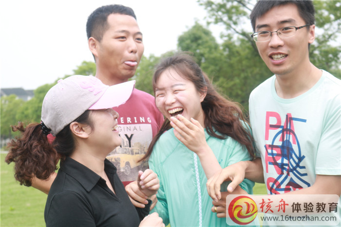 蘇州三星電子電腦有限公司 部門別 第五批員工拓展訓練現場圖文報道