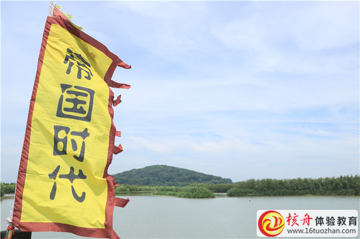 蘇高新—”凝心聚力 共創未來“ 2017新人入職培訓