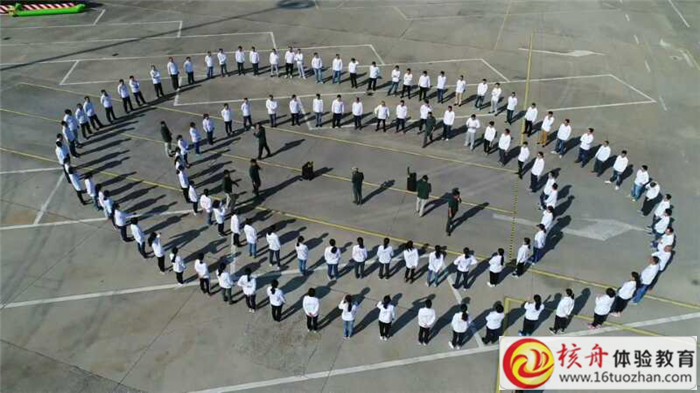 “同舟十五載，快樂向前沖”蘇嘉杭公司2017年員工拓展培訓活動