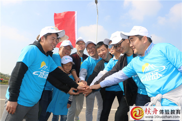 “征途”2017海克斯康制造智能徒步活動蘇州站區圖文報道