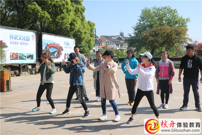 “凝結(jié)團(tuán)隊(duì) 超越自我 齊聚美亞 鑄造輝煌”2018美亞視野拓展訓(xùn)練現(xiàn)場報(bào)道