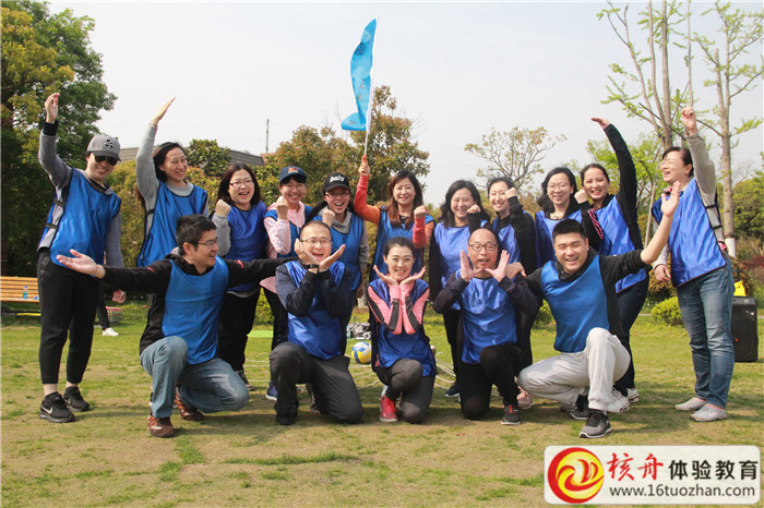 釋放激情  熔煉團(tuán)隊(duì)——中信銀行上海分行零售系統(tǒng)化培訓(xùn)現(xiàn)場報(bào)道