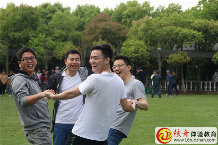 上海理財(cái)周刊文化發(fā)展有限公司“凝心聚力 團(tuán)結(jié)共贏”帝國(guó)時(shí)代主題團(tuán)建